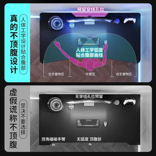 电脑桌台式家用电竞桌椅卧室简易桌子工作台实木书桌碳纤维办公桌