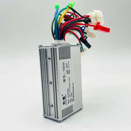 羚鹰24V36V350W无刷控制器小海豚冰岚电动车三轮车YK09防盗控制器