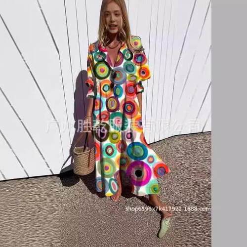 Women's plus size pleated printed dress
