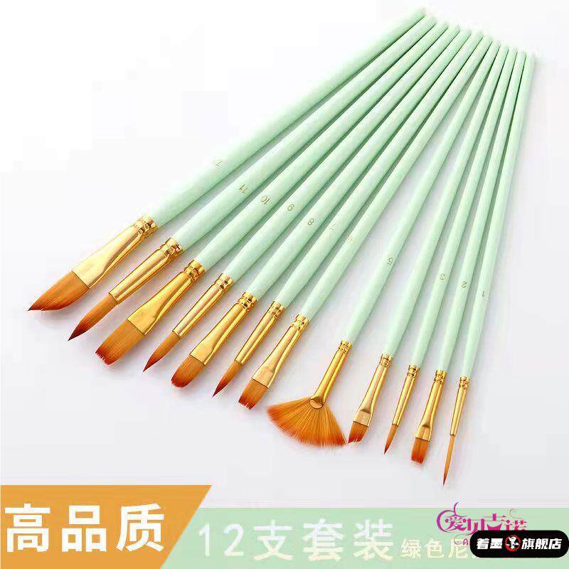 奶油霜手绘工具蛋糕画 画线 线笔刷勾线 线笔刷秀笔描边饼干 干翻