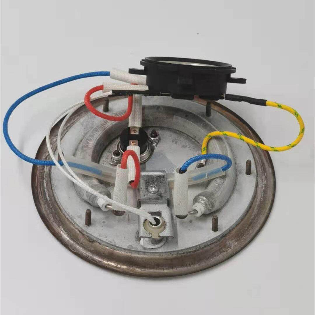 荣事达养生壶发热盘加热管配件YSH188K/1838A/8072/1858/12A/1218