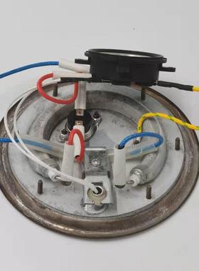 荣事达养生壶发热盘加热管配件YSH188K/1838A/8072/1858/12A/1218