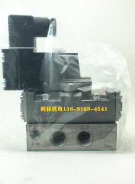 原装CKD电磁阀4F410-10 220V 喜开理CKD5通电磁阀/RC3/8接口