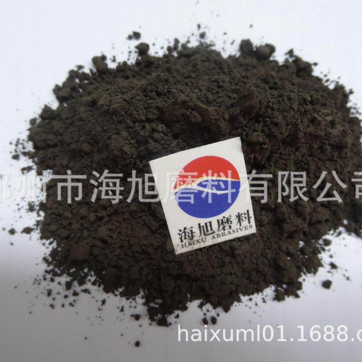 CHROMITE ORE POWDER 铬矿粉75/63/53/45/38/25微米