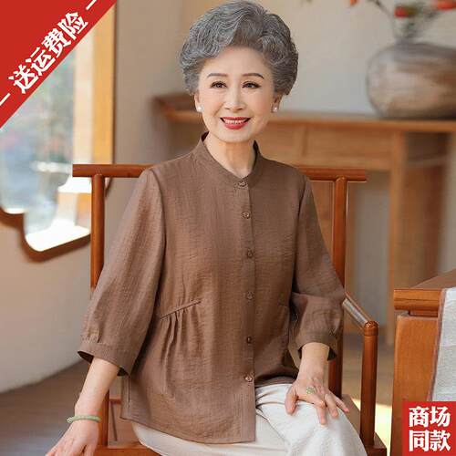 老年人真丝衬衫高档中老年人女装气质妈妈大尺码上衣宽松桑蚕丝上