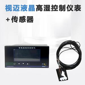 Rth-08世迈液晶数显温湿度控制器40B维修箱维修室仪表传感器仪表
