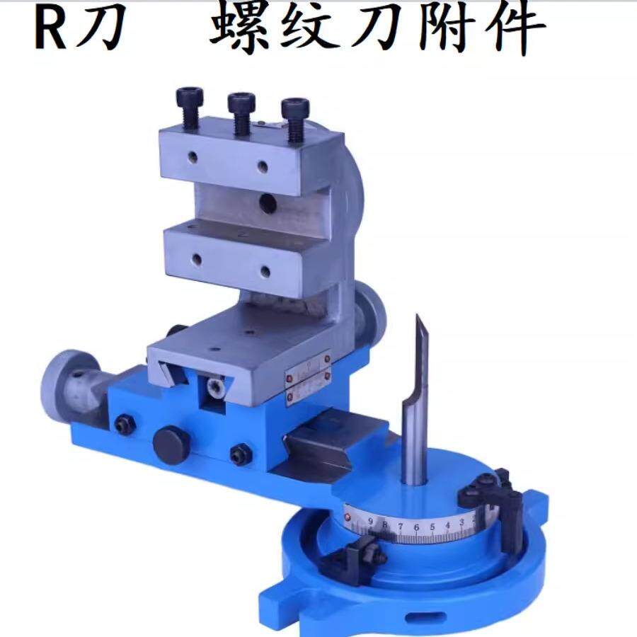 万能工具磨床附件50RC刀片数控车磨刀机车刀研磨器刀具万向虎钳