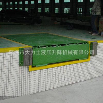 固定越台调节板平台仓储物流叉车登车桥液压固定式装卸货登车桥
