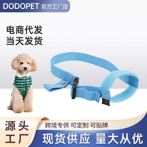 DODOPET狗狗嘴套防咬叫防乱吃短嘴狗泰迪透气嘴套止吠器宠物口罩