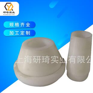 厂家直供 多功能自动包馅机内外模 馅管 所有精加工零件可制作