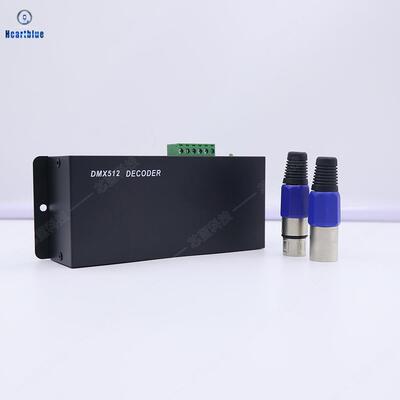 DMX5123通道灯具解码器RGB/RGBW七彩全彩控制器PWMLED灯带灯条