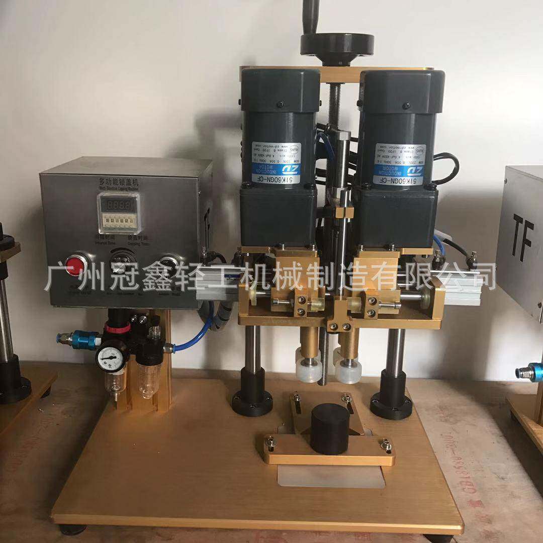 气动旋盖机单头旋盖机台式洗发水洗衣液沐浴露锁盖机封盖机