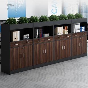 办公室木质文件柜隔断矮柜资料柜现代简约储物柜花槽柜多功能带锁