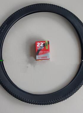22寸单车山地自行车轮胎朝阳47-457/22X1.95内外胎通用2.125包邮