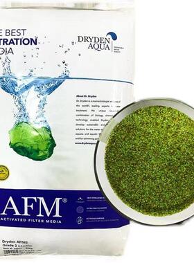 AFM活性玻璃滤料泳池污水处理砂缸过滤罐滤料