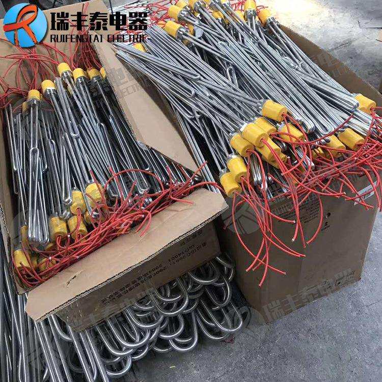 加工DN130锅炉电热管法兰发热管洗碗机加热管工业油食用油加热管