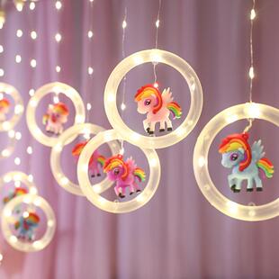 LED灯串圆环铜线窗帘灯彩虹独角兽造型彩灯冰条灯房间布置氛围灯