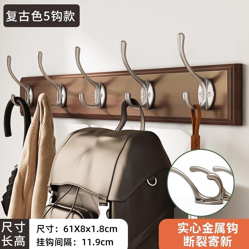 高档衣挂壁挂墙上卧室衣帽架冬天衣服的挂钩架玄关进门入户衣杆置