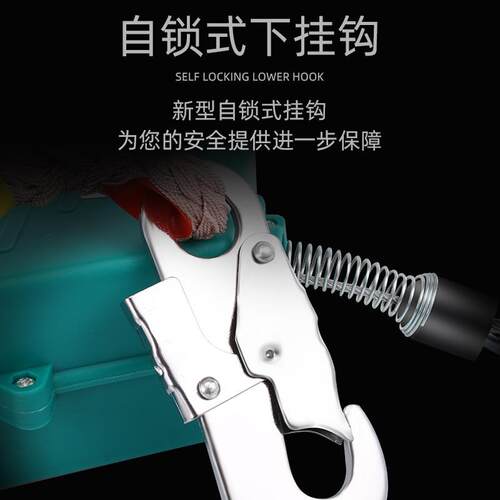 施WYW工作缓降器工业速差便携式高空止业人体防坠器防坠落自锁器