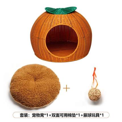 正品猫子咪窝橙四季通用猫猫窝脏藤编可水洗屋透气耐网红猫屋猫别