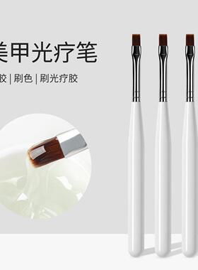 新款美甲专用白杆凝胶笔平口光疗笔取胶刷色延长指甲涂胶笔刷专业