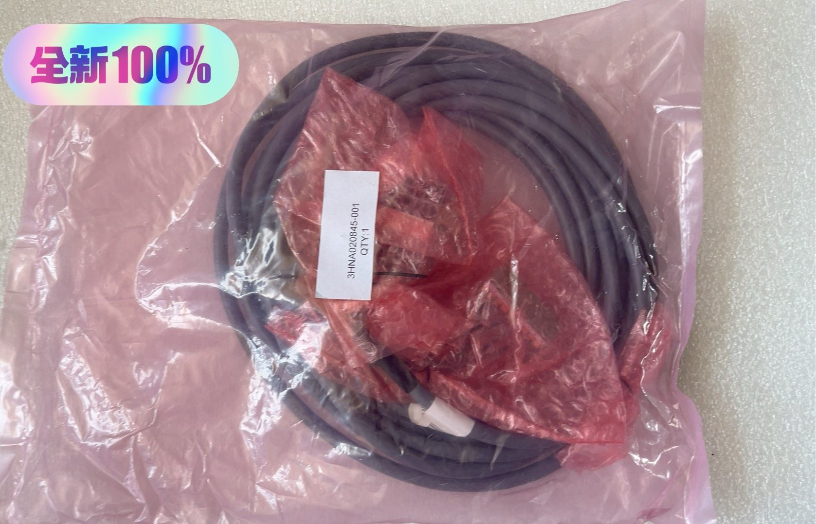 全新机器人配件 连接线缆