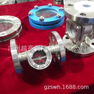 YL11 304 偏心体 1DN15 316水流指示器不锈钢叶轮视镜