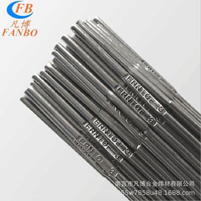 ERNiFe55镍基焊丝2.0mm直条气保焊丝盘丝镍铁合金氩弧焊丝