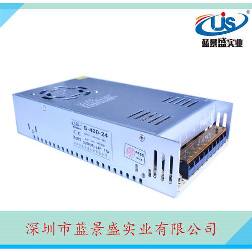 原装45V8A开关电源 45V360W电源变压器 led电源 48V8A 360W电源