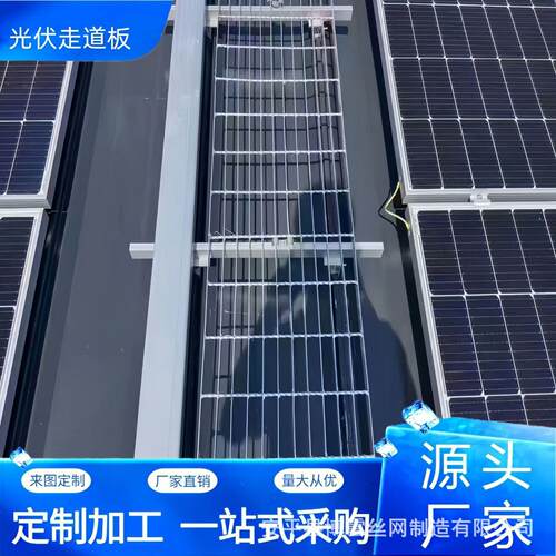 热镀锌格栅板楼梯平台踏步水道盖板防滑排水重型不锈钢镀锌钢格板