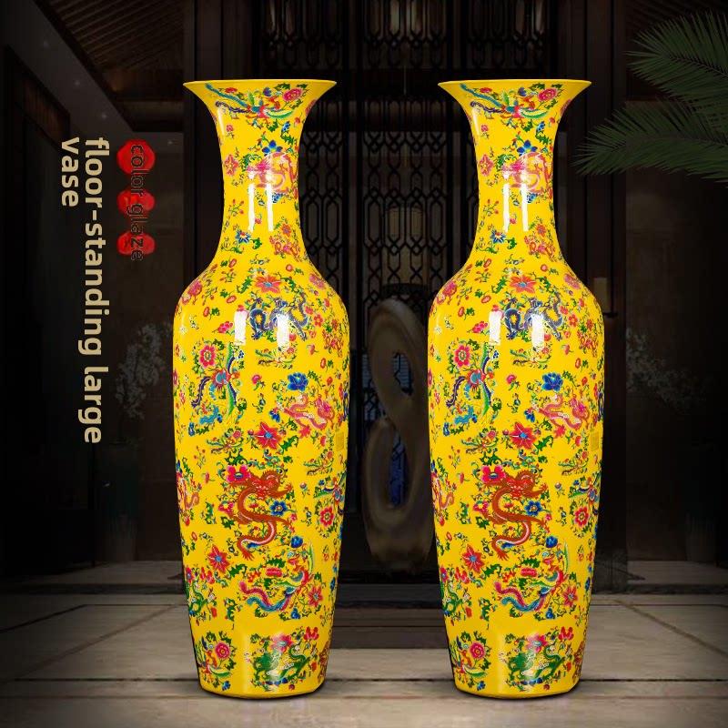 景德镇陶瓷器中国红龙凤呈祥落地大花瓶客厅新房家居公司装饰摆件