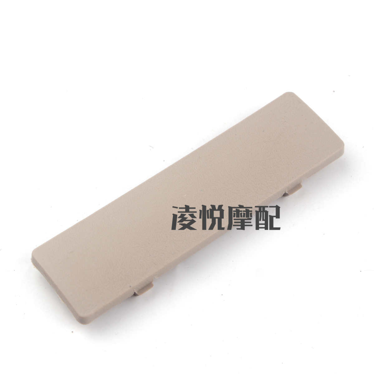 电动车小龟摩托车号码盖工具箱钢印电摩小绵羊新龟五圆形号码盖板