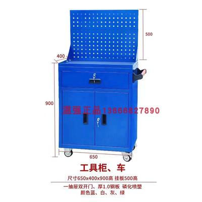 正品具车工工具柜组合工具纸量具存放机床检验台胶皮图不锈台面温