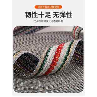 加厚棉线绳子棉扁带捆绑带帆布背包带编制绳带吊装带扁绳子马扎带