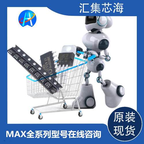 ADG5213BRUZ模拟开关/多路复用器IC元器件封装TSSOP16原装现货