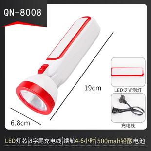 高档手电筒强光家用可充电学生人便手携10W老超照亮户外抢险应急