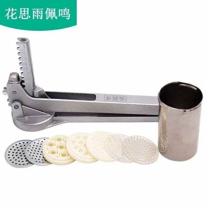 家用手动小型饸饹机面条机面食工具饸烙压面条莜面栲栳栳压面器厨