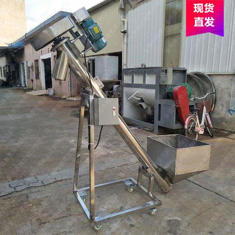 厂家批量生产 聚乙烯醇2488粉末皮带输送机 无缝不锈钢管密封性好