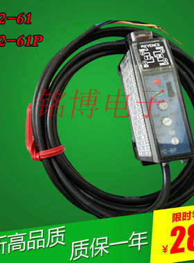 放大器61ps2光纤ps261p传感器分离式原装- -