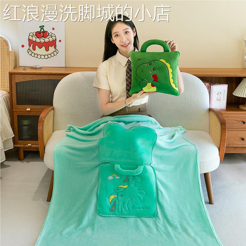 抱枕被子两用靠枕折叠空调毯车用靠垫枕头二合一办公室午睡毯子