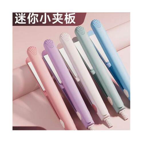 2-in-1 Straightening and Curling Iron, Negative Ion Technolo
