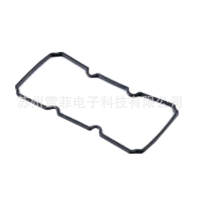 喷码机配件ENM6061E型S系列喷头后下盖密封垫适用于依玛仕喷码机