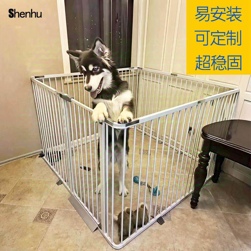 狗栏围栏 笼子大中型犬 别墅犬舍栅栏 隔离 室内外金毛边牧宠物