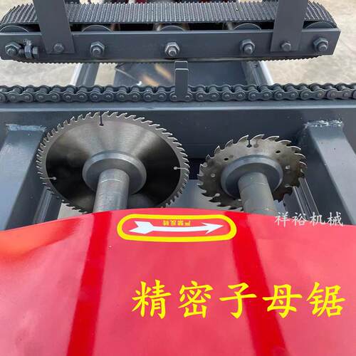精密双端子母锯 装饰线条齐头清边锯 门套板四面修边锯双头截料锯