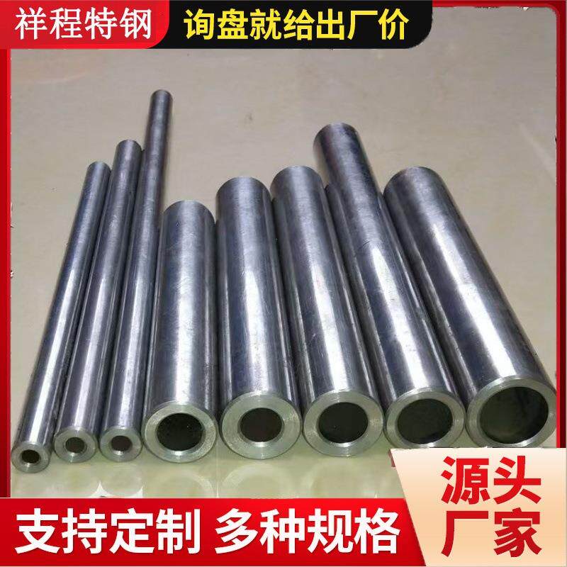 山东精密管厂家现货供应20# 精密管45#厚壁精密无缝钢管