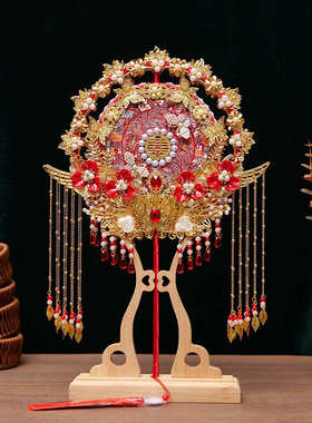 2458中式新娘团扇送闺蜜结婚出嫁遮面扇子成品手工diy材料包