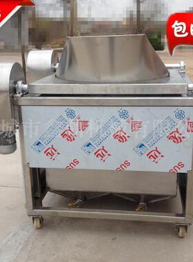 质优价廉的生产用多功能油炸机食品油炸锅 薯片油水混合油炸机