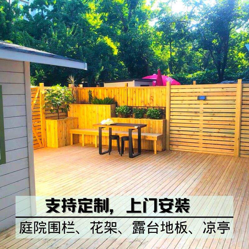 北京户外防腐木地板菠萝格庭院露台塑木芬兰木地板公园地台围栏