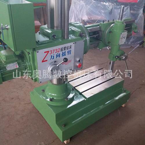 摇臂钻z373臂万2X8小型象摇3钻床 z312手动进z3732刀万向摇臂钻