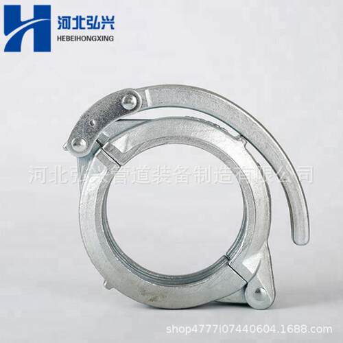 DN125混凝土泵车快速管卡 DN80砂浆泵管卡 螺丝精铸 厂家